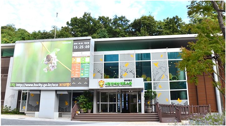 [반석산 에코스쿨] 먼지괴물 콜록콜록 기후위기 대응 환경연극 사전예약