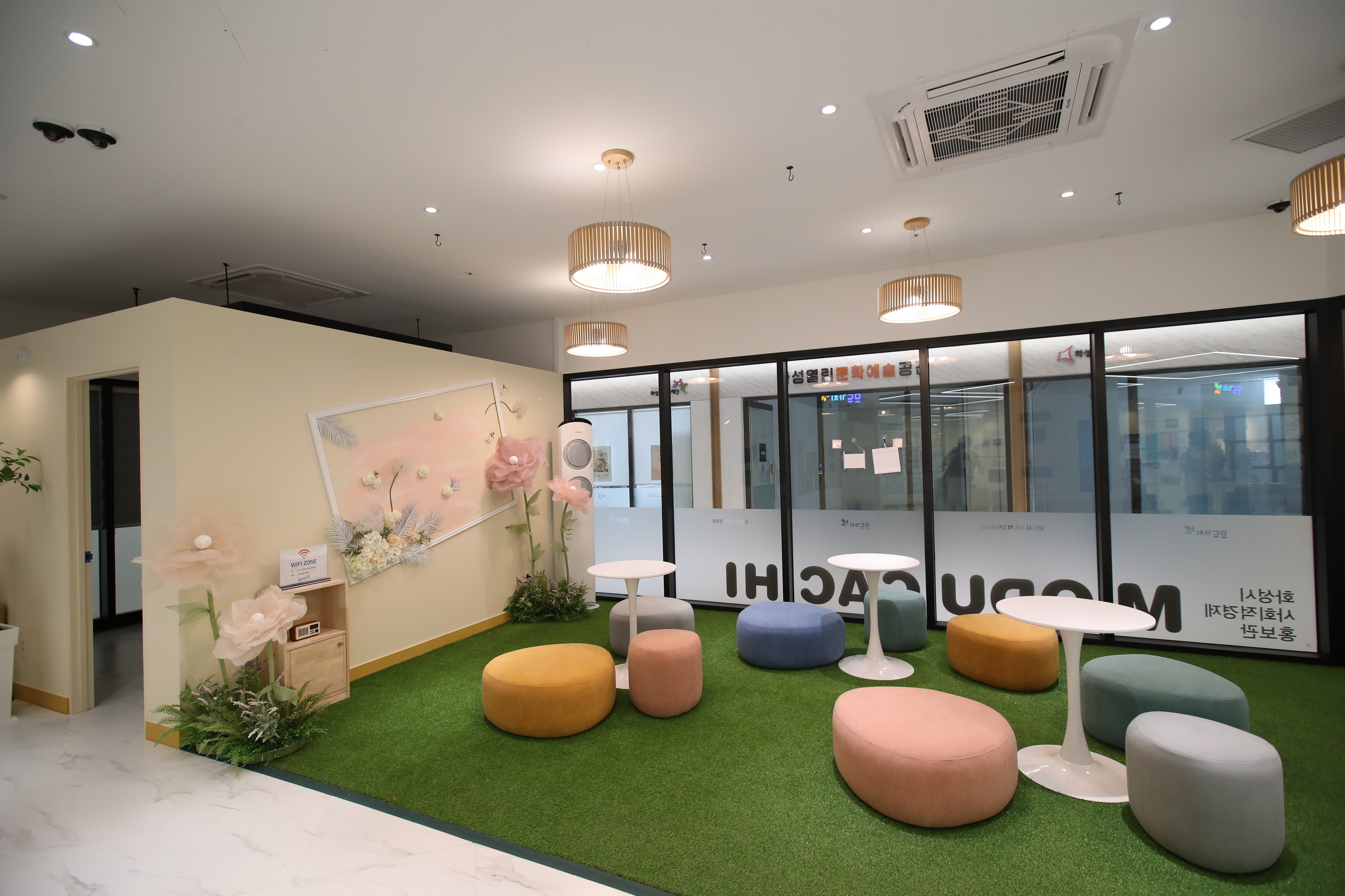 사회적경제홍보관 <모두가치> 교육·체험 하반기 프로그램 참가자 모집