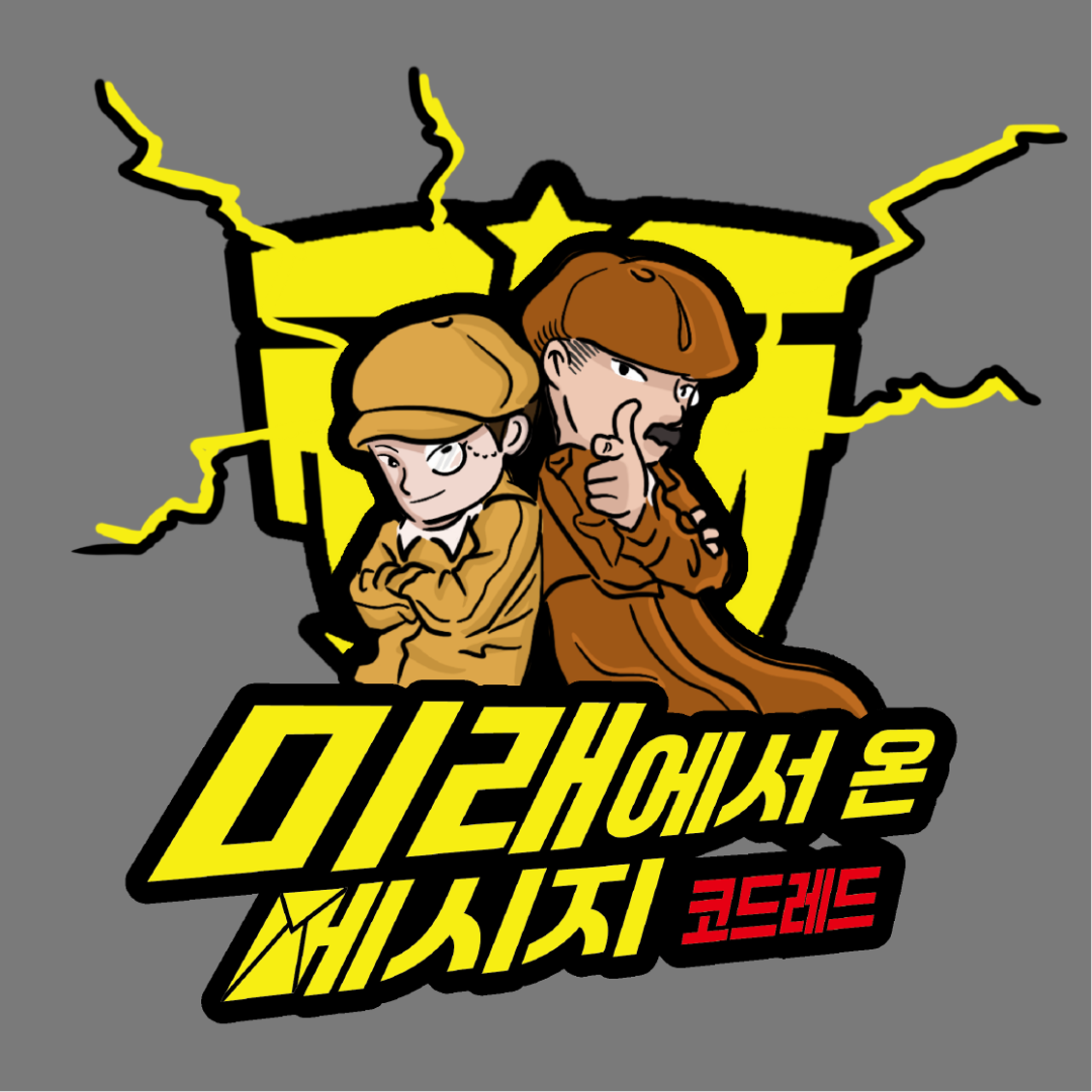 [ 화성팔탄민요] 전통 모심기 재현 및  체험행사 