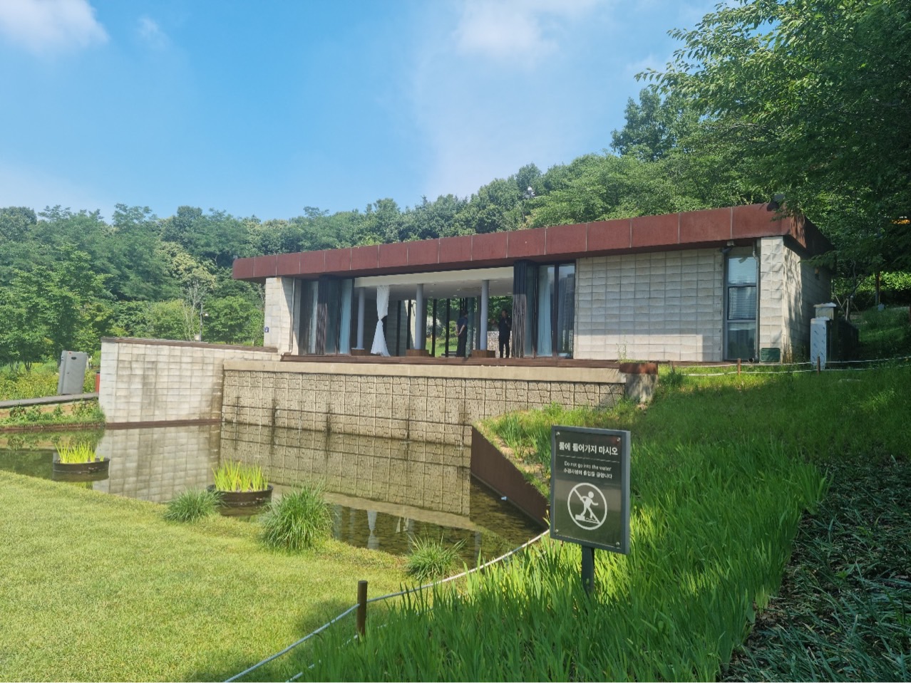 7월 1주차(7/3~7/7) 동탄호수공원 생태체험프로그램 _ 예약 신청 전 상세정보 확인 필수