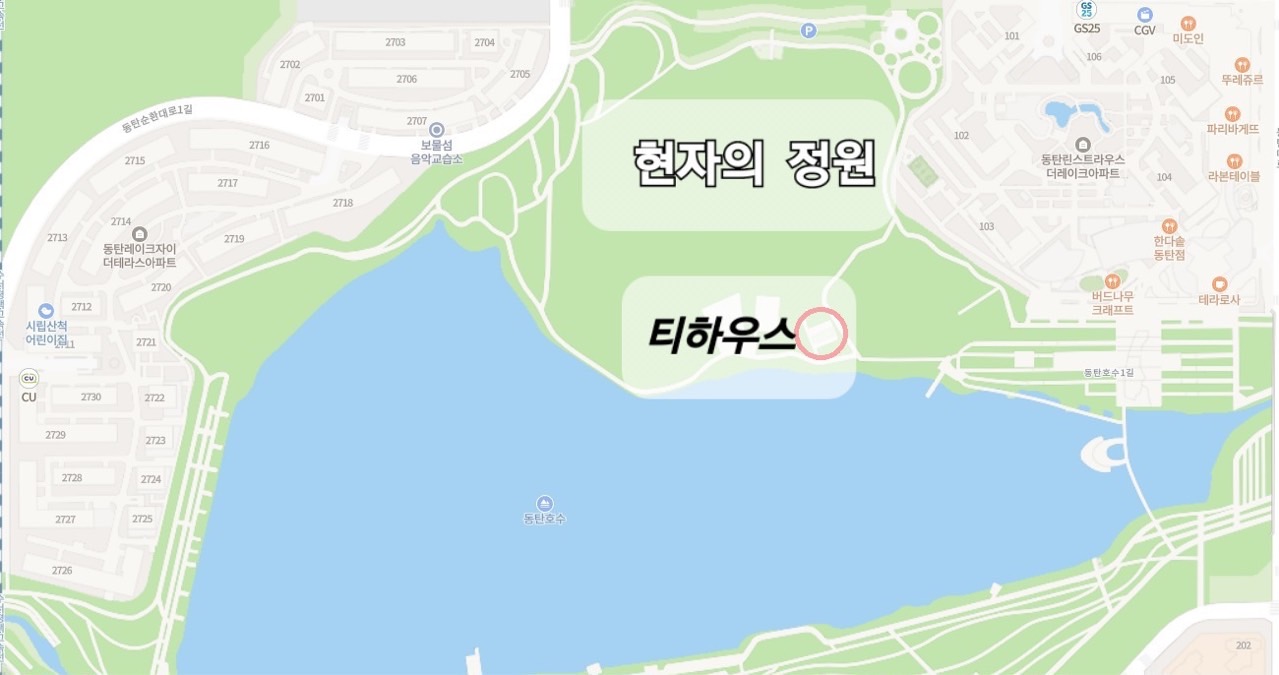 7월 3주차(7/17~7/21) 동탄호수공원 생태체험프로그램 _ 예약 신청 전 상세정보 확인 필수