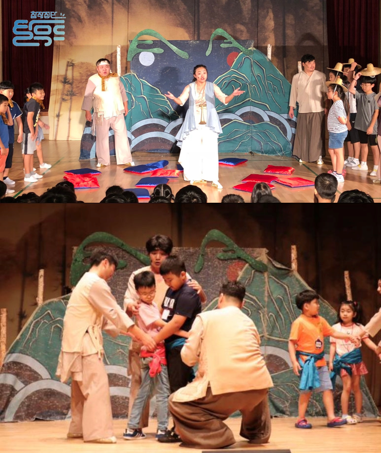 관객참여 연극 <재담놀이극 '재주많은 세 친구> (화성시 역사박물관 10월 문화가 있는 날) 