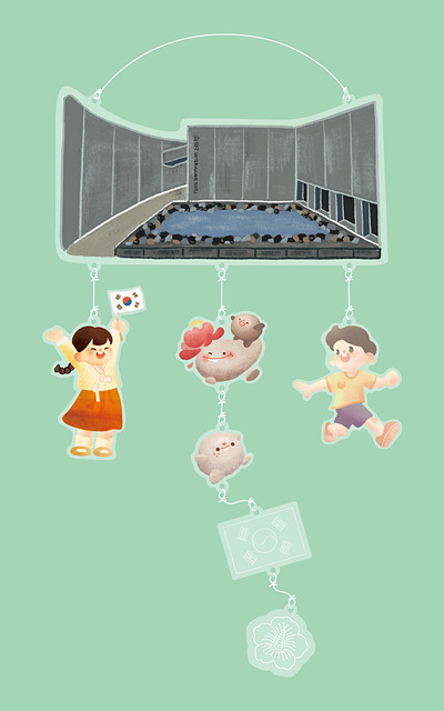 [초등학급] (하반기)1~3학년 대상 교육프로그램 참가안내