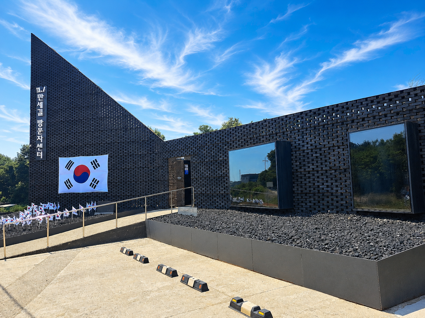 화성3.1운동만세길 도슨트 해설 프로그램