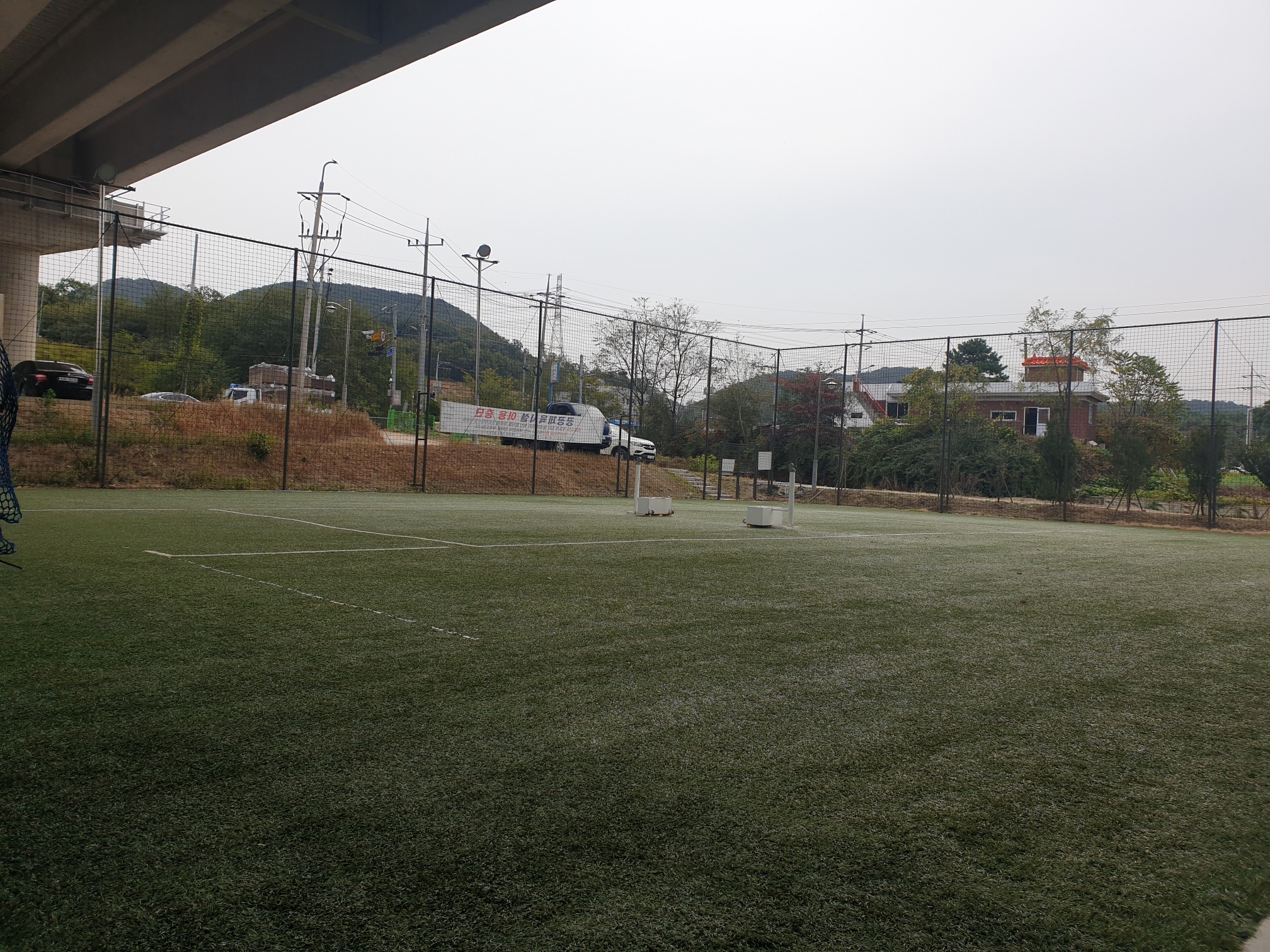 양노리 족구장(양노1교 하부 체육시설)