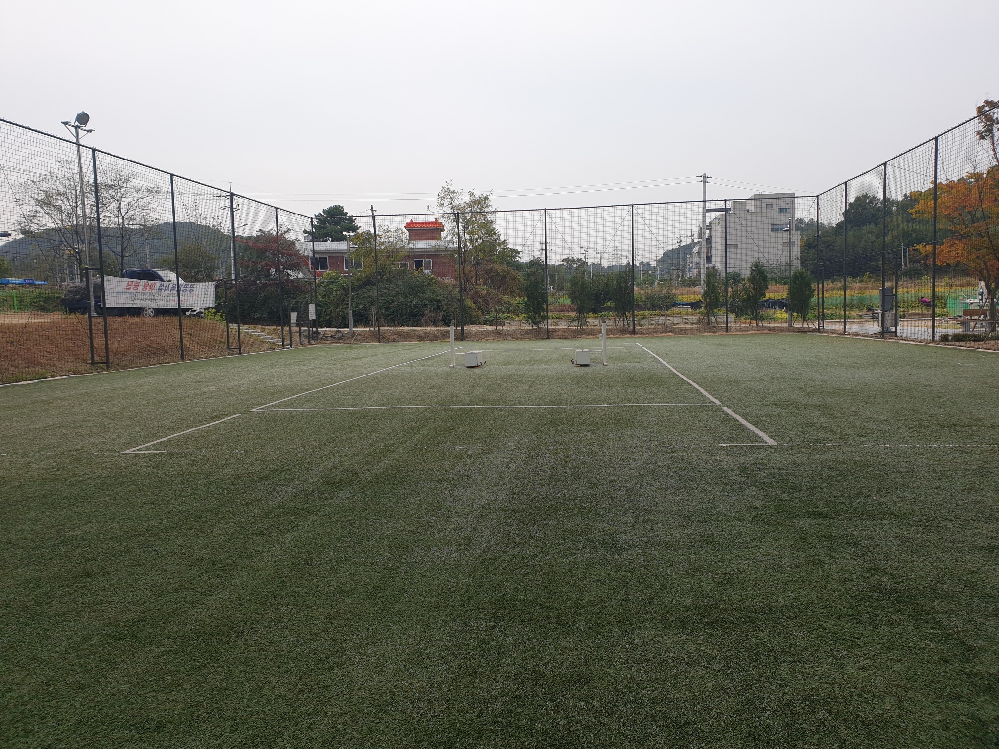 양노리 족구장(양노1교 하부 체육시설)