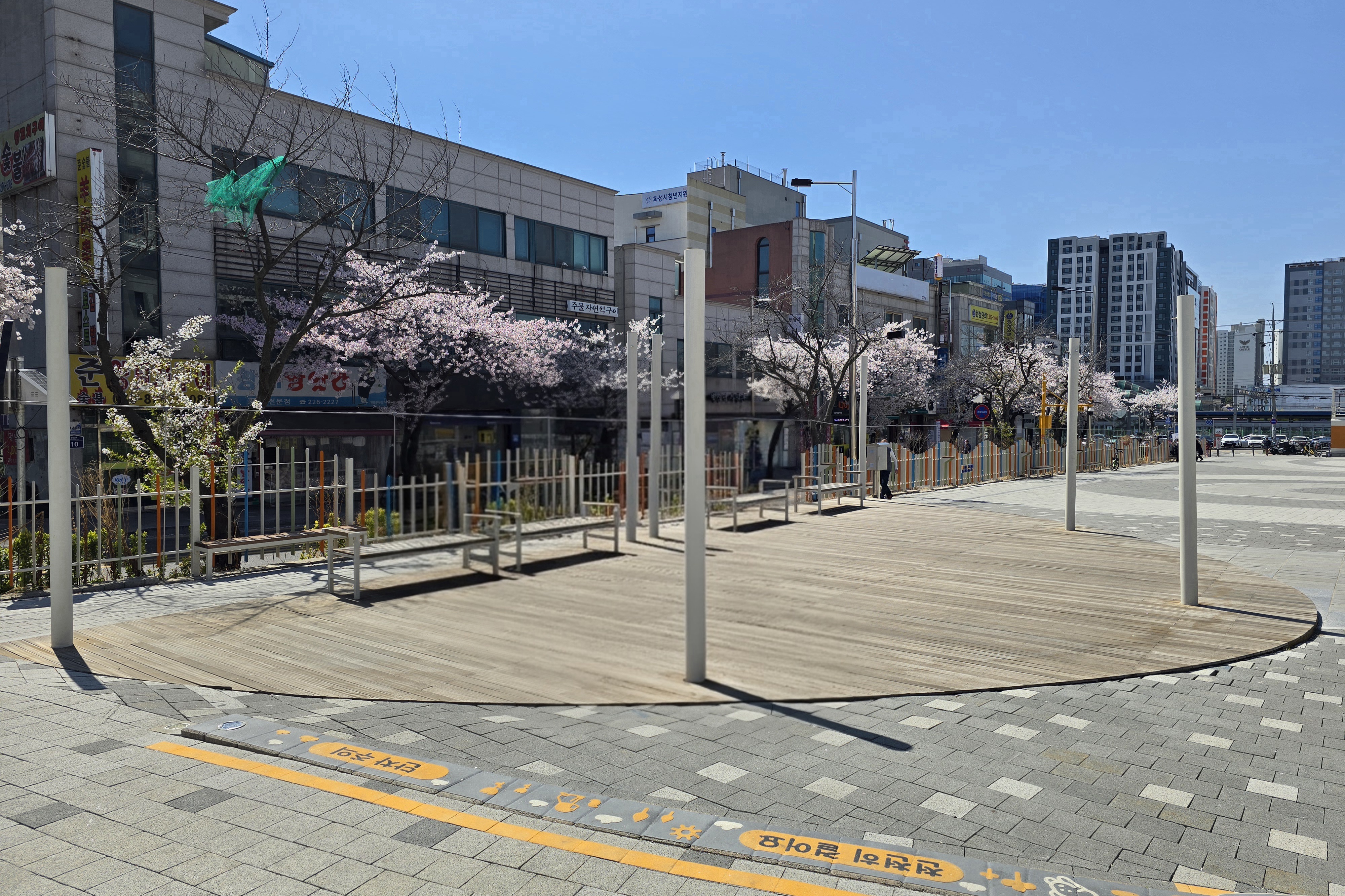 병점광장 버스킹(데크무대)