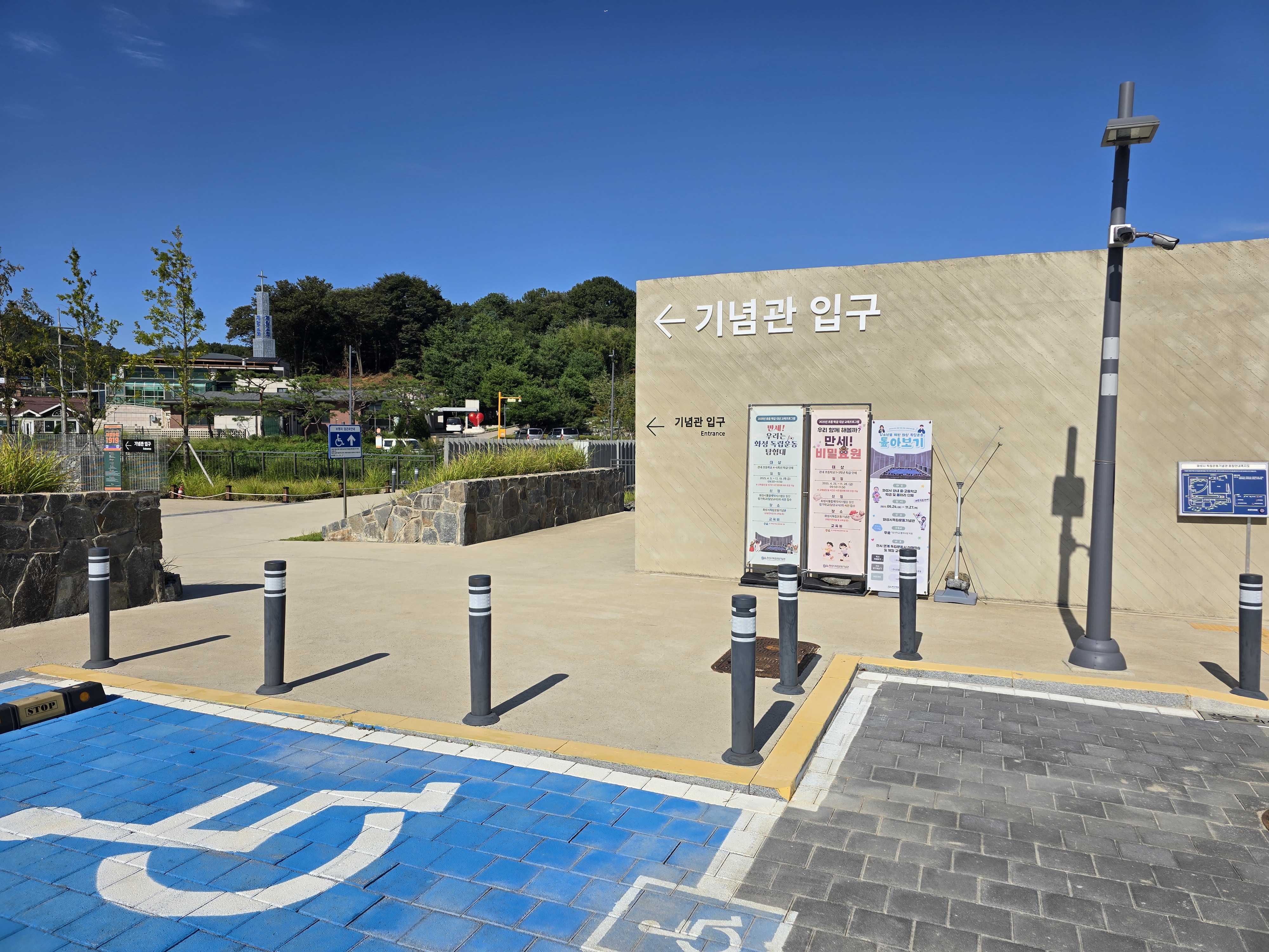 문화관광해설(제암리 3·1운동 순국 유적지)