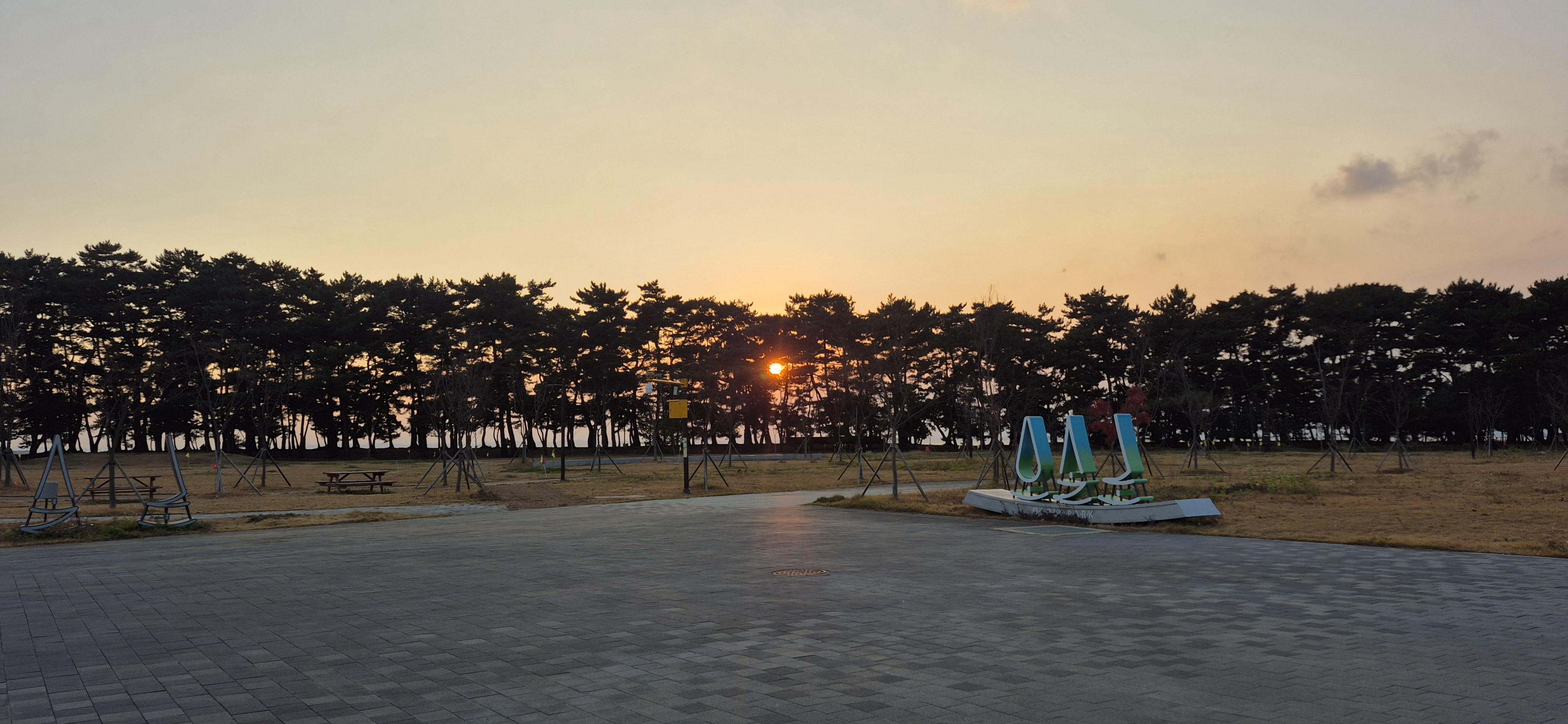 문화관광해설(궁평오솔로)
